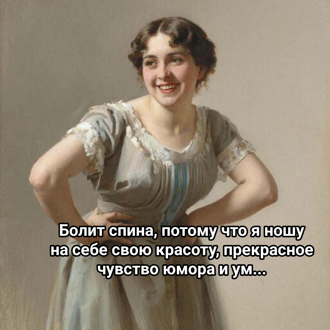 рисунок автора