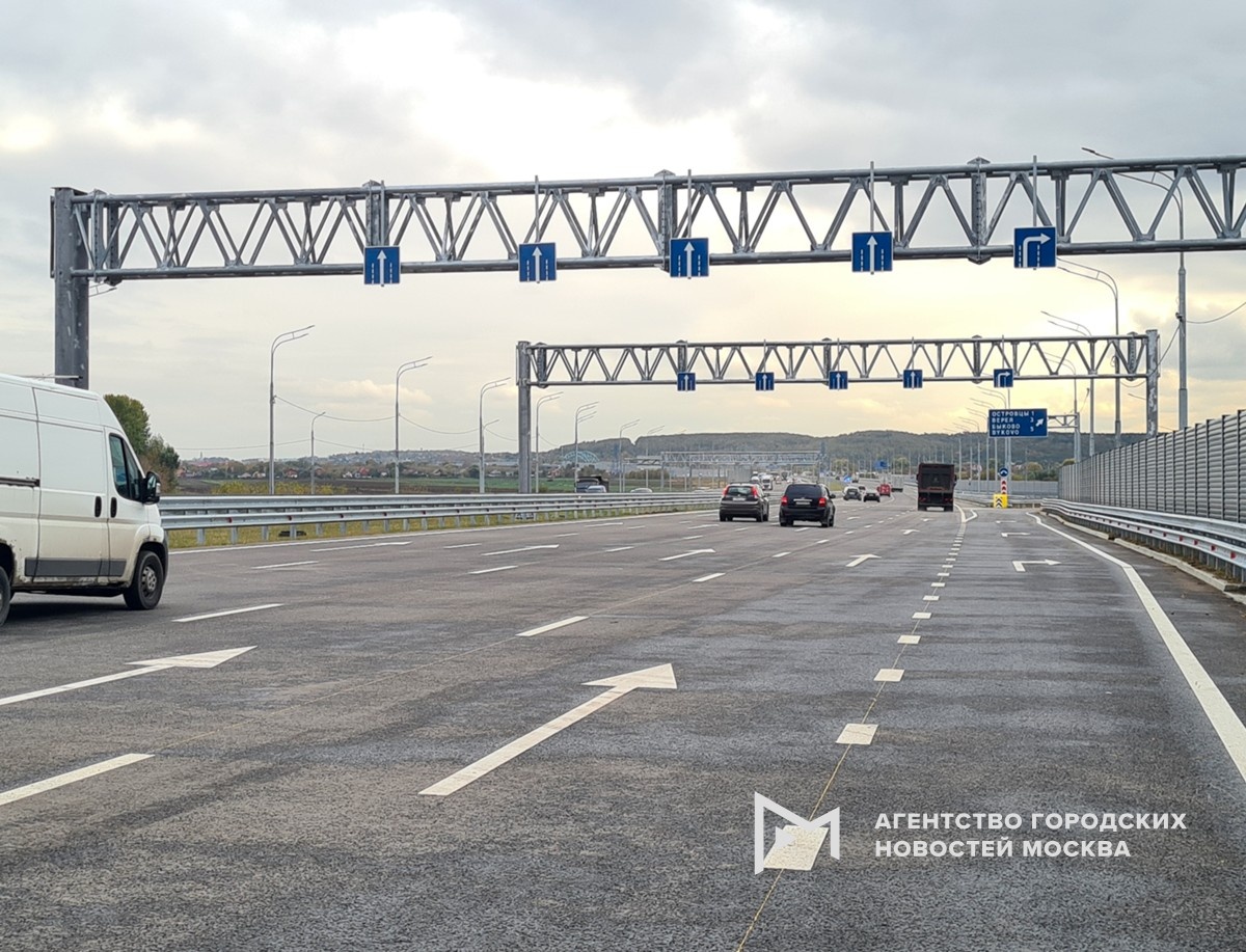 Фотограф: Денис Воронин