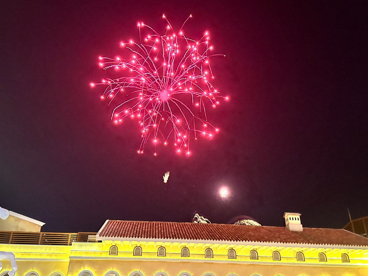 Сансет-Таун на Фукуоке.