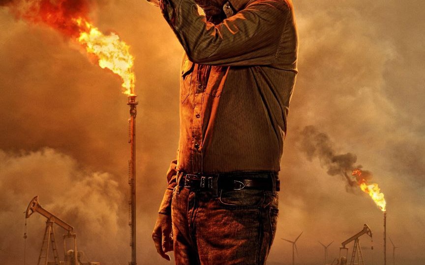 «Вечность пахнет нефтью»