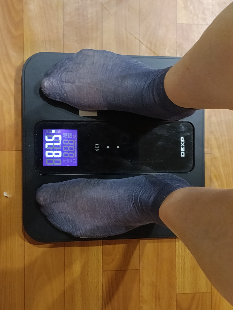 Взвешивание 28 день.