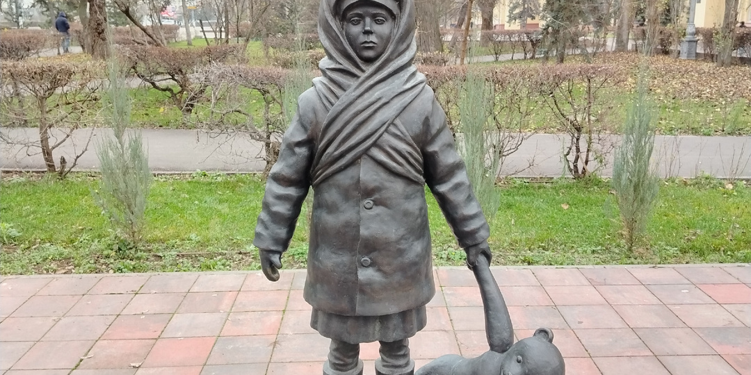 Памятник детям военного Сталинграда.