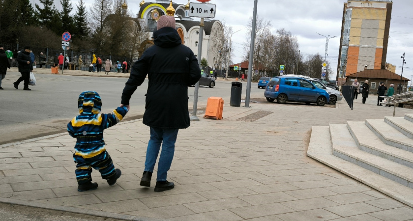    Фото из архива "ПроГорода"