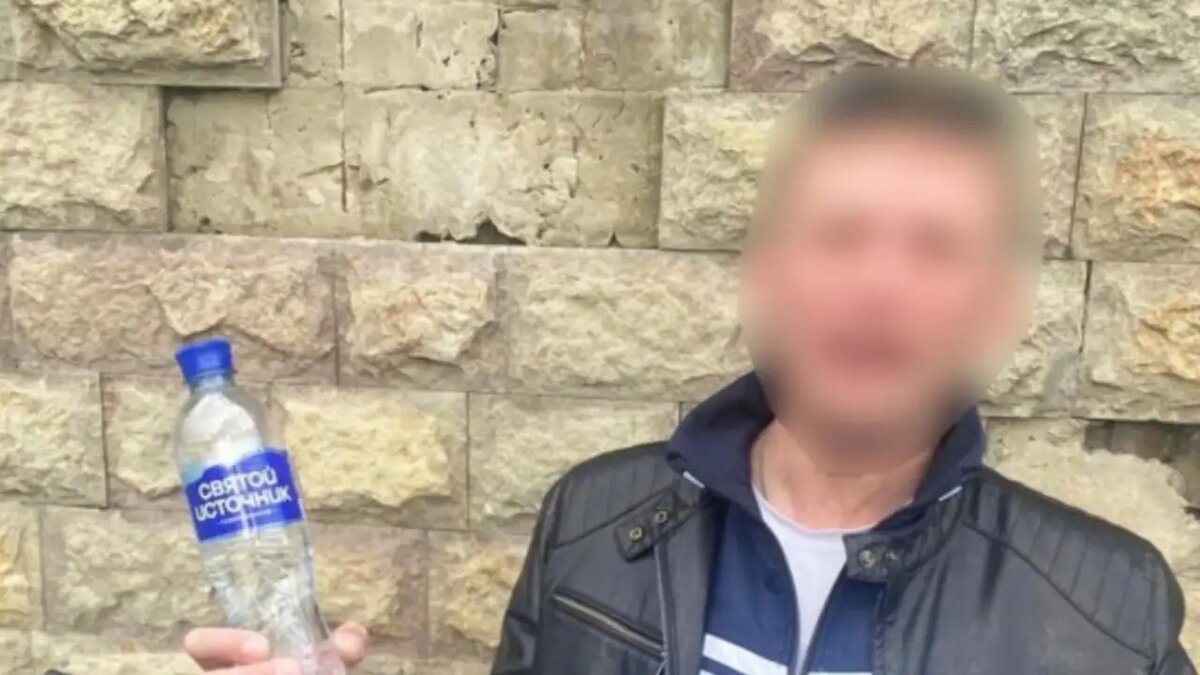    Исус Петрович Христос. © ГУ ФССП России по Республике Татарстан