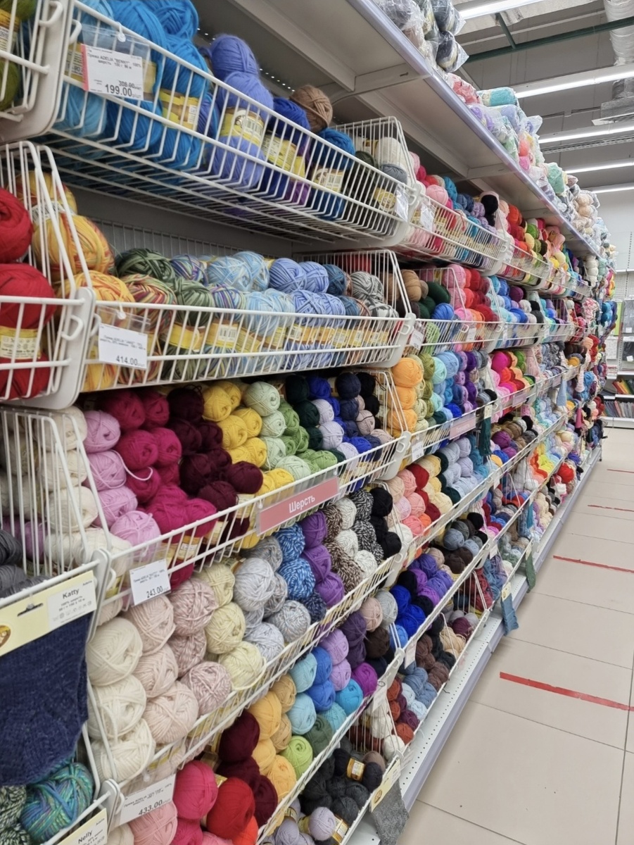 Любимый отдел) 