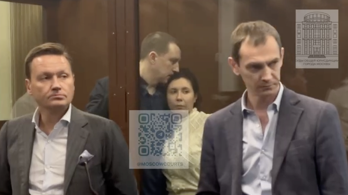    Фото: t.me/moscowcourts