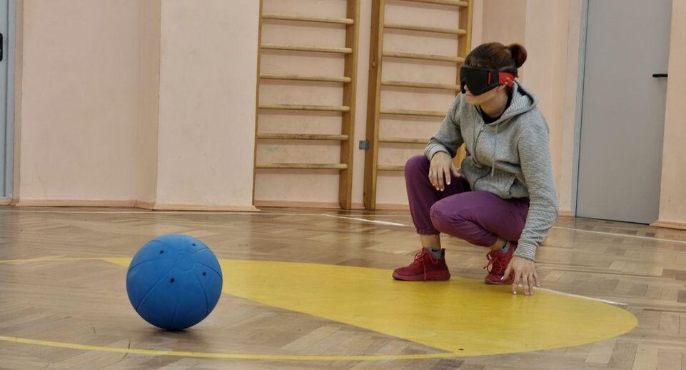    Министерство образования Московской области