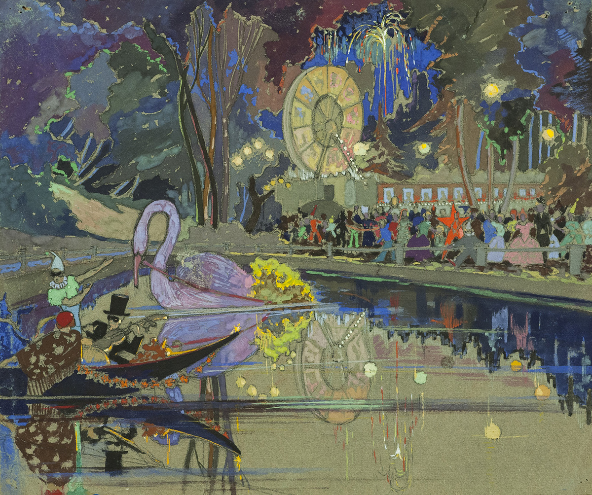   Карнавал в парке культуры и отдыха  
Борис Тимин