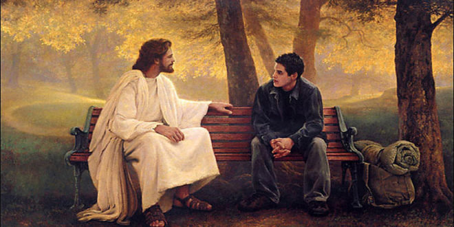 Встреча с Богом