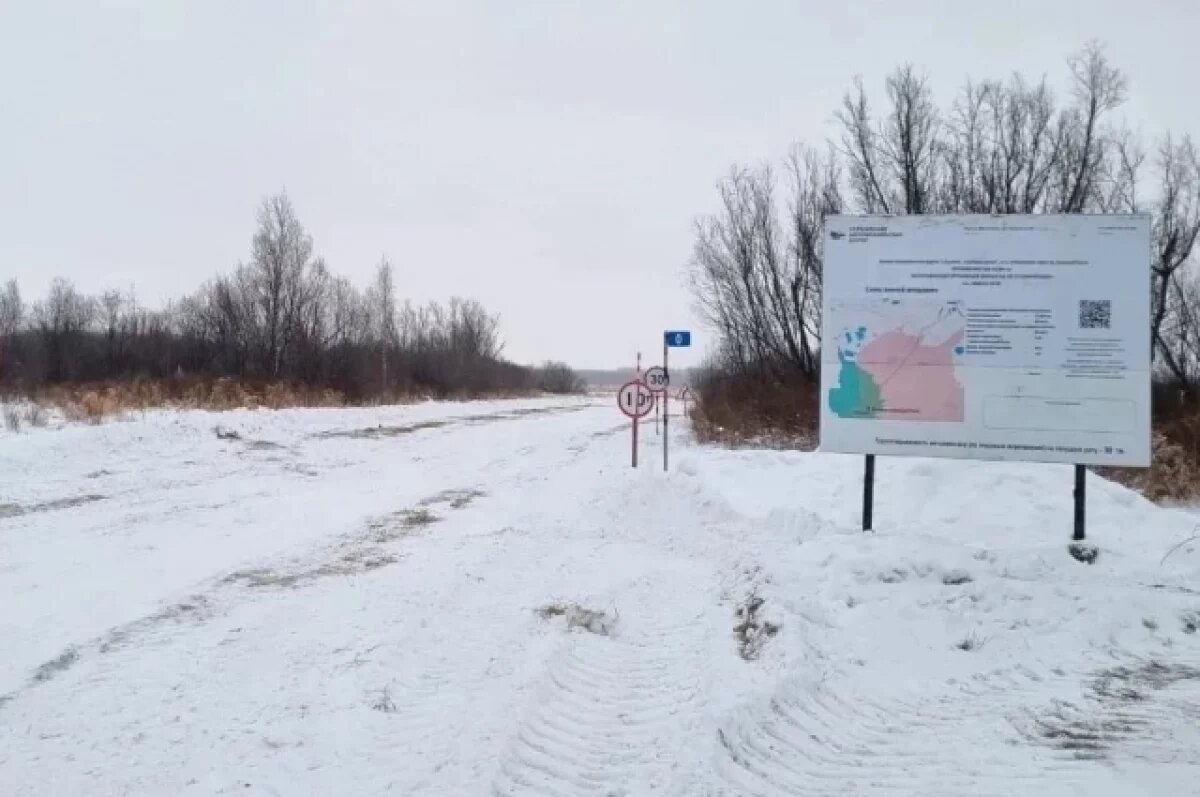    В Нижневартовском районе запустили автозимник в поселок Зайцева Речка