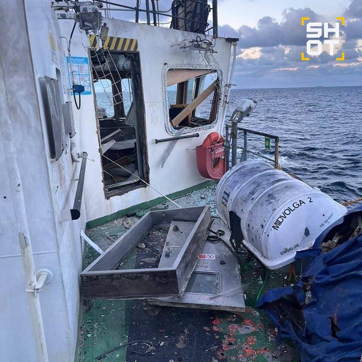    Фото: телеграм-канал SHOT, источник: t.me/shot_shot