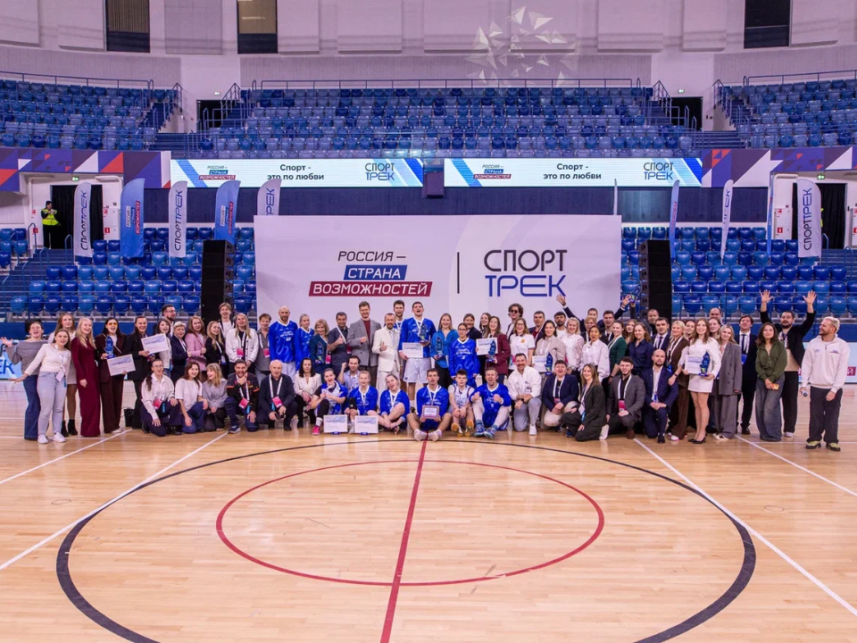    Фото: пресс-служба «Россия — страна возможностей»