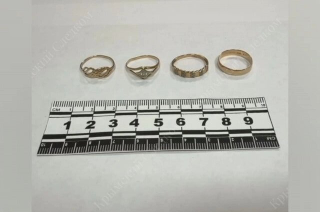    Кольца жены муж сдал в ломбард. Фото: ГСУ СКР по Крыму и Севастополю