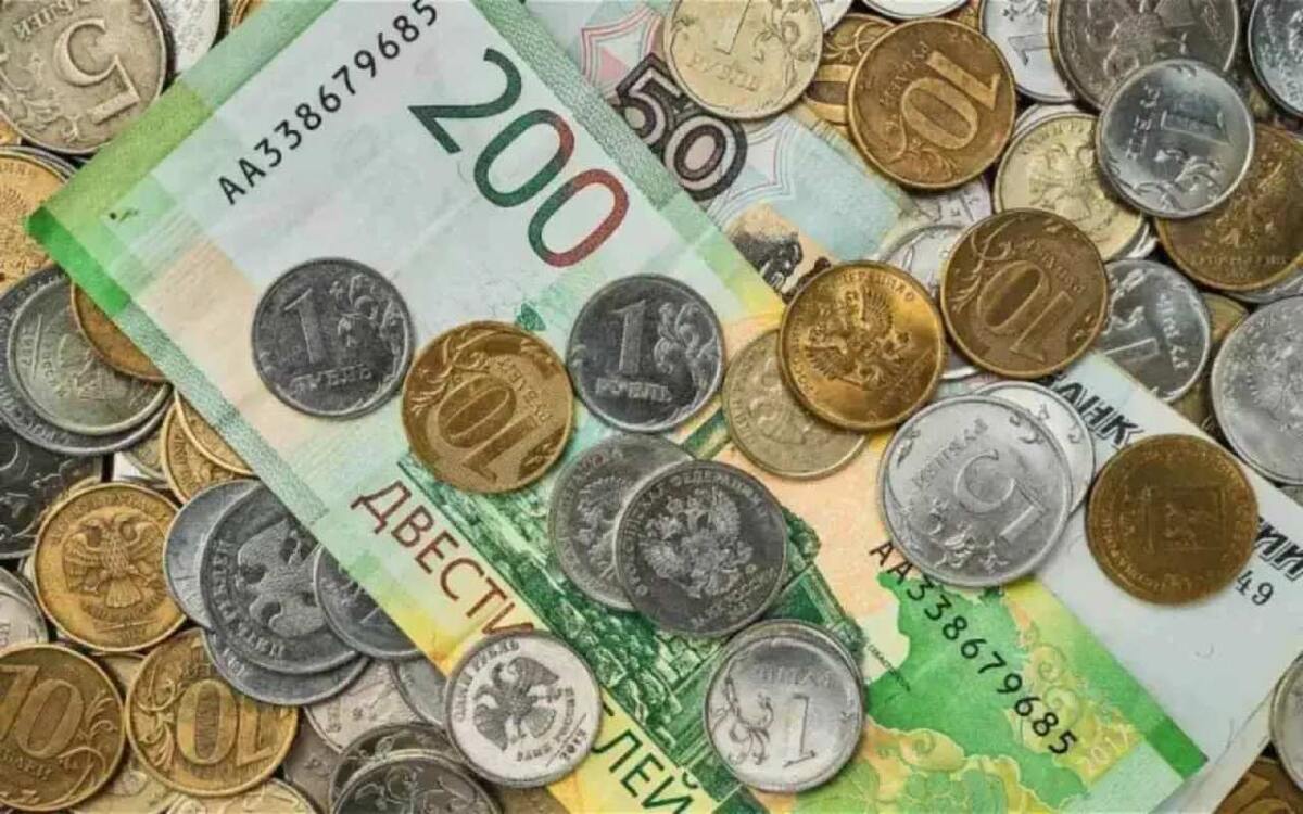    Воронежские власти замечтали о бюджете в 350 млрд рублей к 2033 году Фото – ru.freepik.com