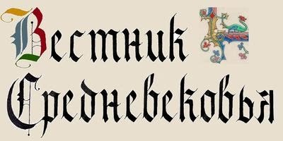    Авторские заметки