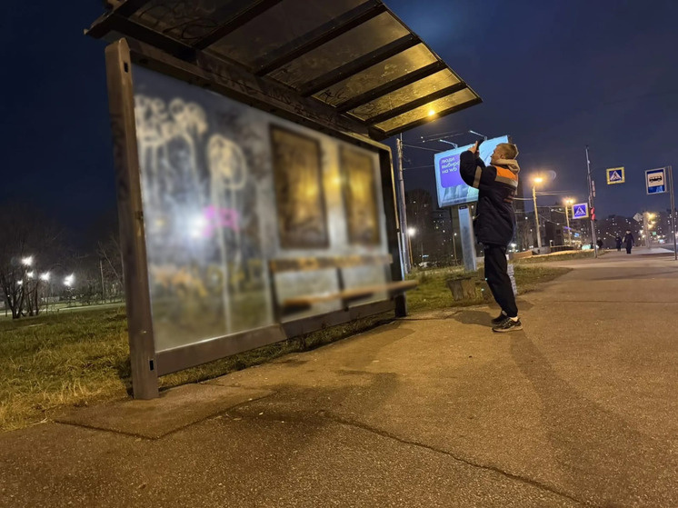     Фото: комитет по благоустройству Петербурга.