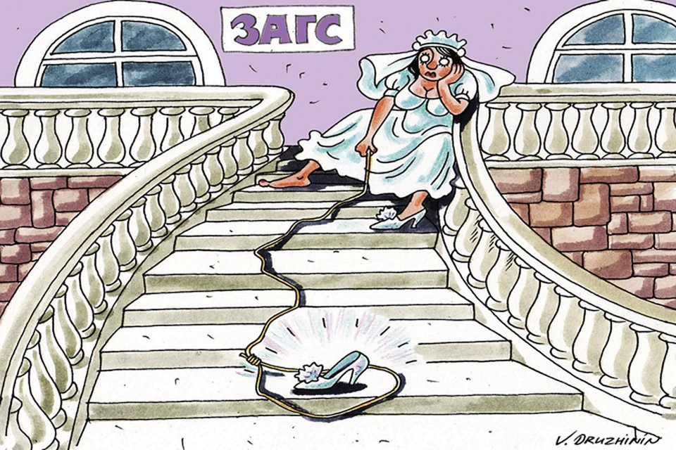 Валентин Дружинин