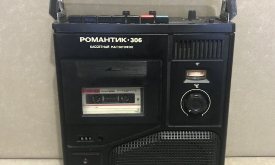 Магнитофоны моей молодости. "Романтик" 306.