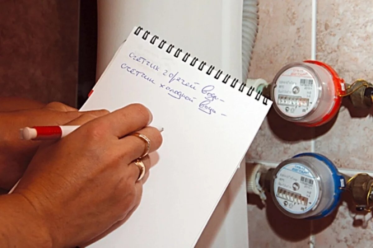    В Волгограде изменили расчет за холодную воду