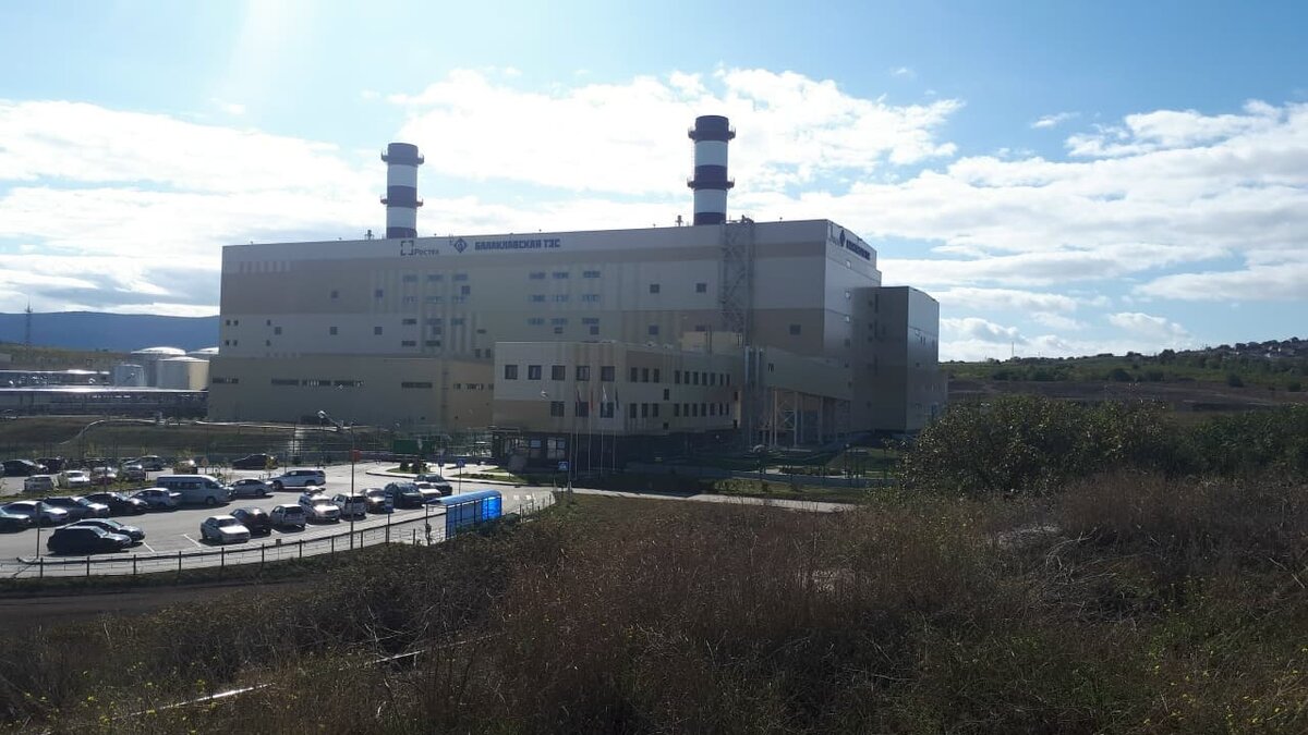   ТЭС «Балаклавская»