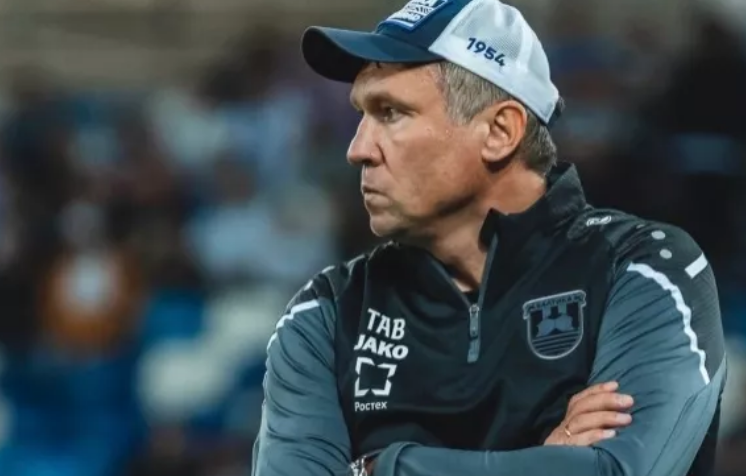 чемпионат.ком