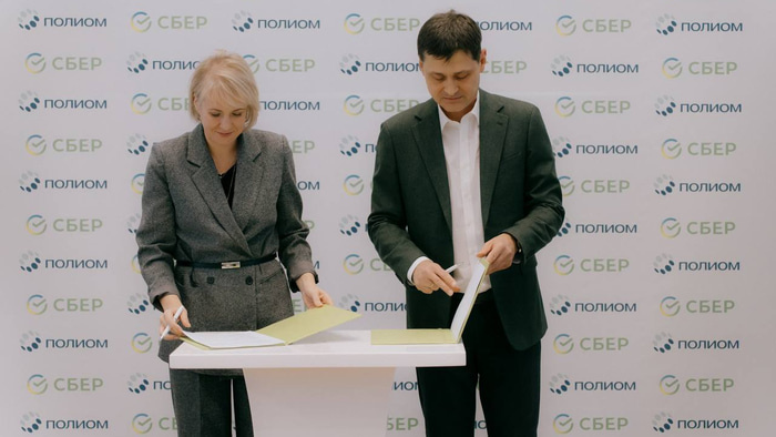    Анастасия Поздняк