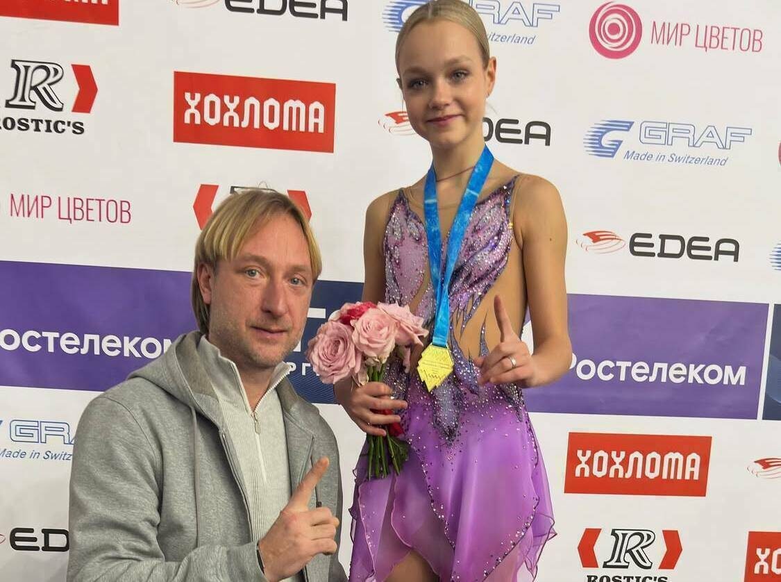 Фото: Соцсети «Ангелы Плющенко»