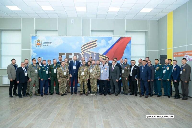    @solntsev_official / Участники программы «Герои Оренбуржья»