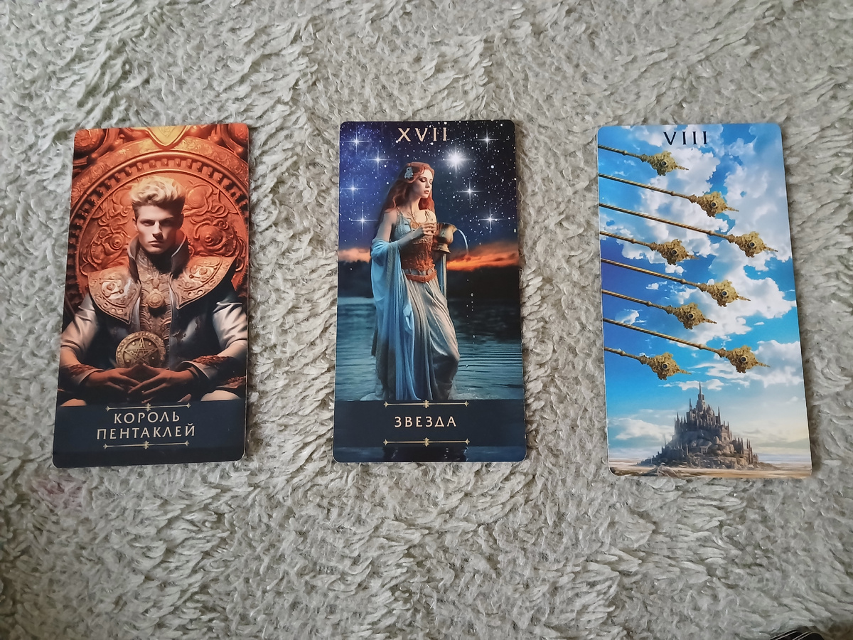 Фото автора. 