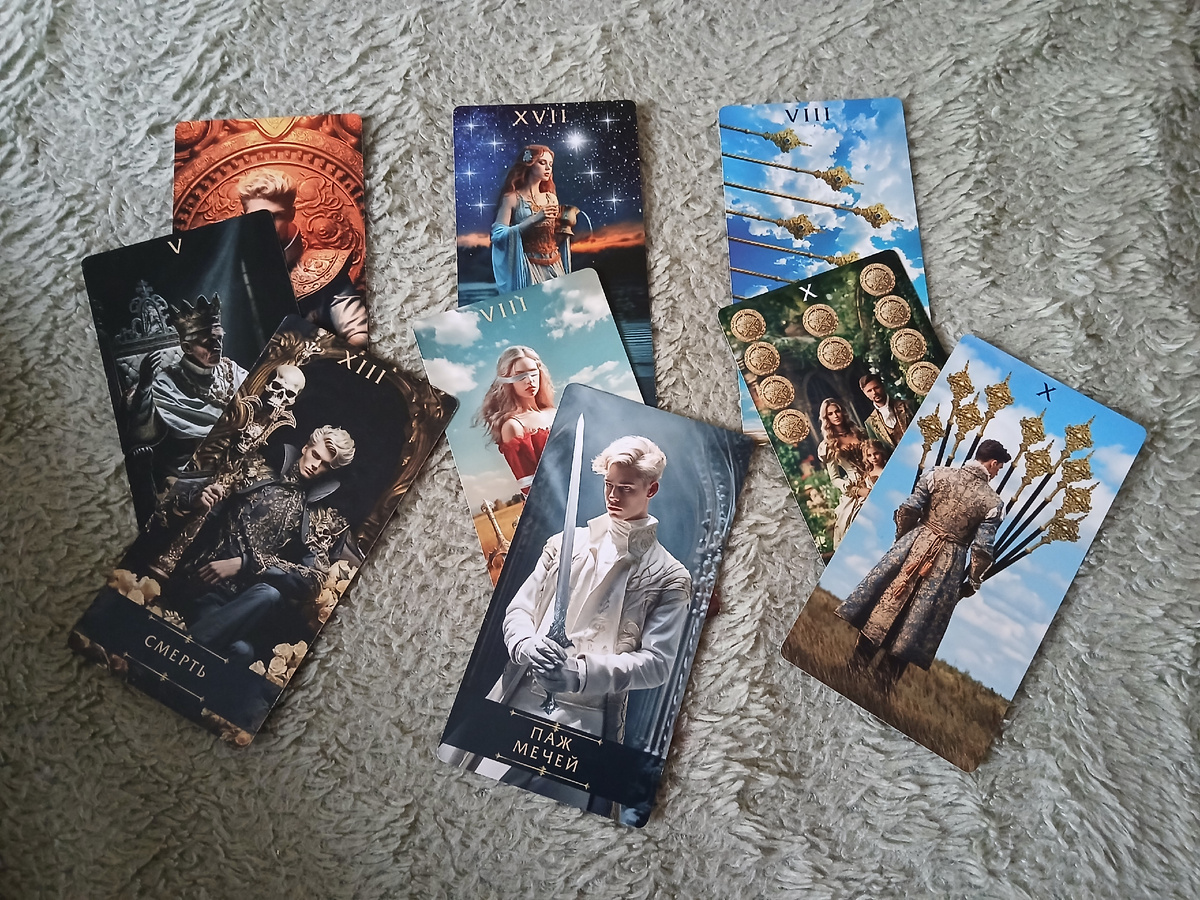 Фото автора. 