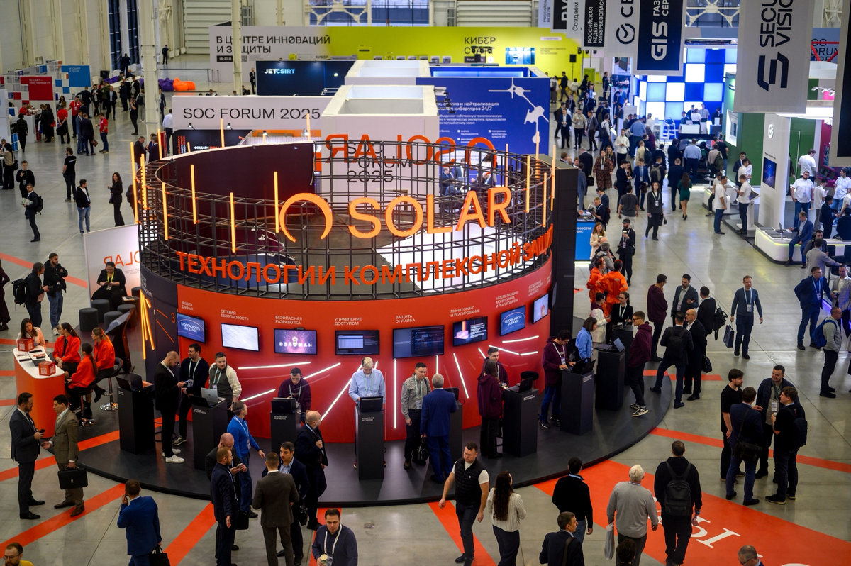 Источник фото: vk.com/solar_security