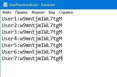 Пример заполнения