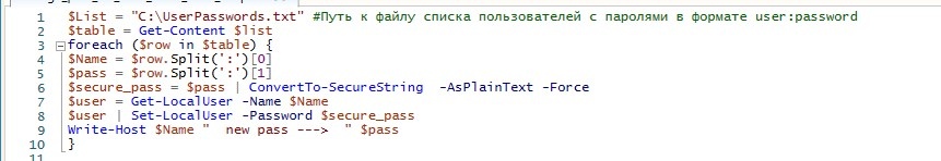 Выглядит все, вот-так 