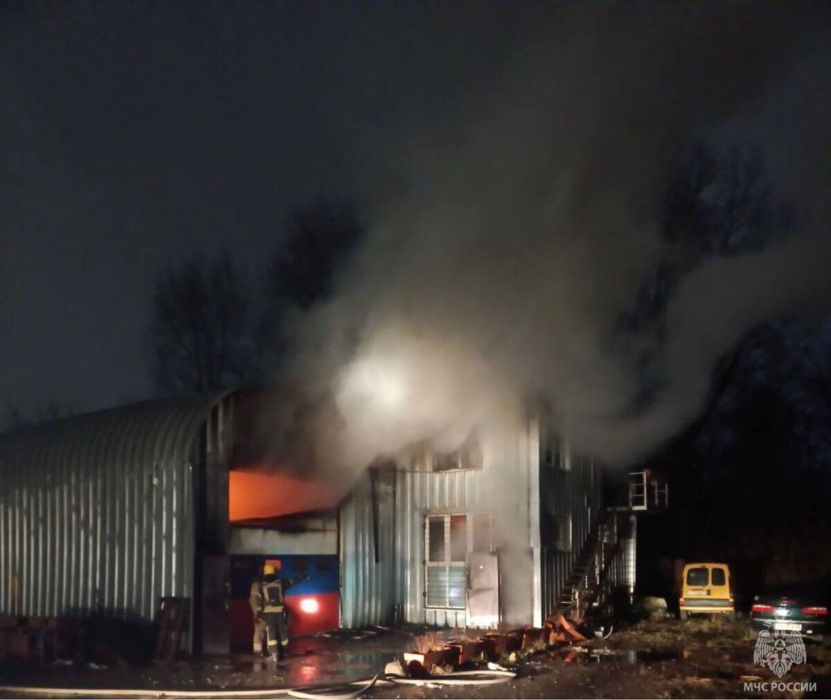    телеграм-канал регионального МЧС