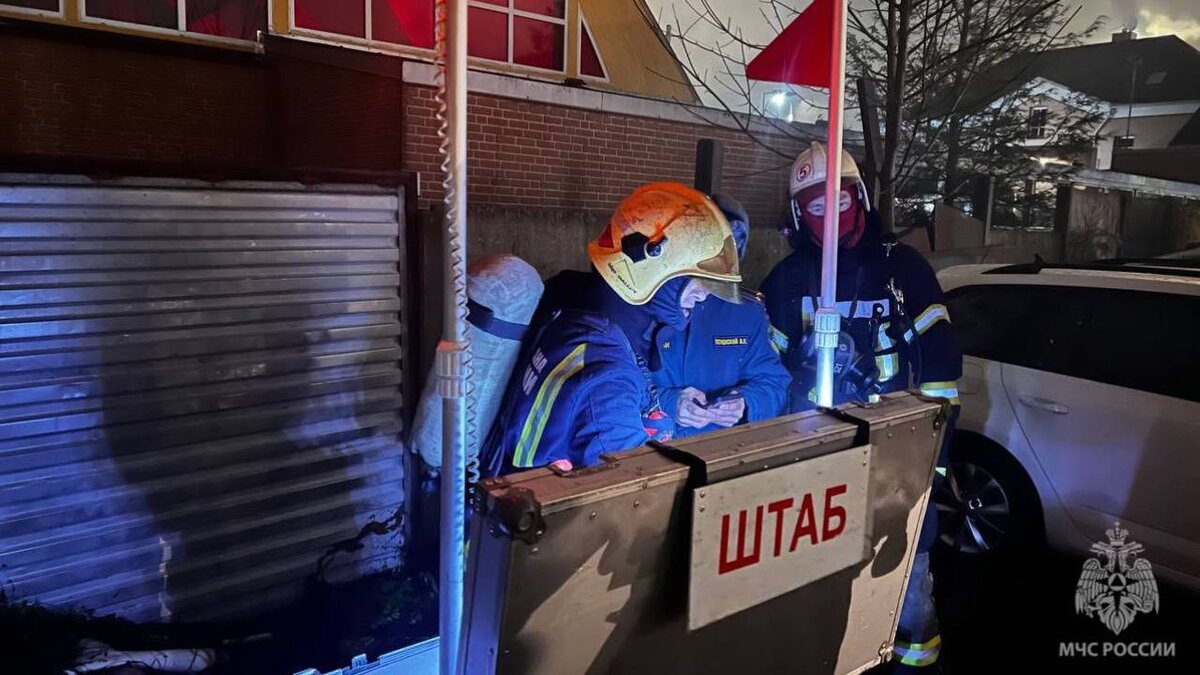    телеграм-канал регионального МЧС