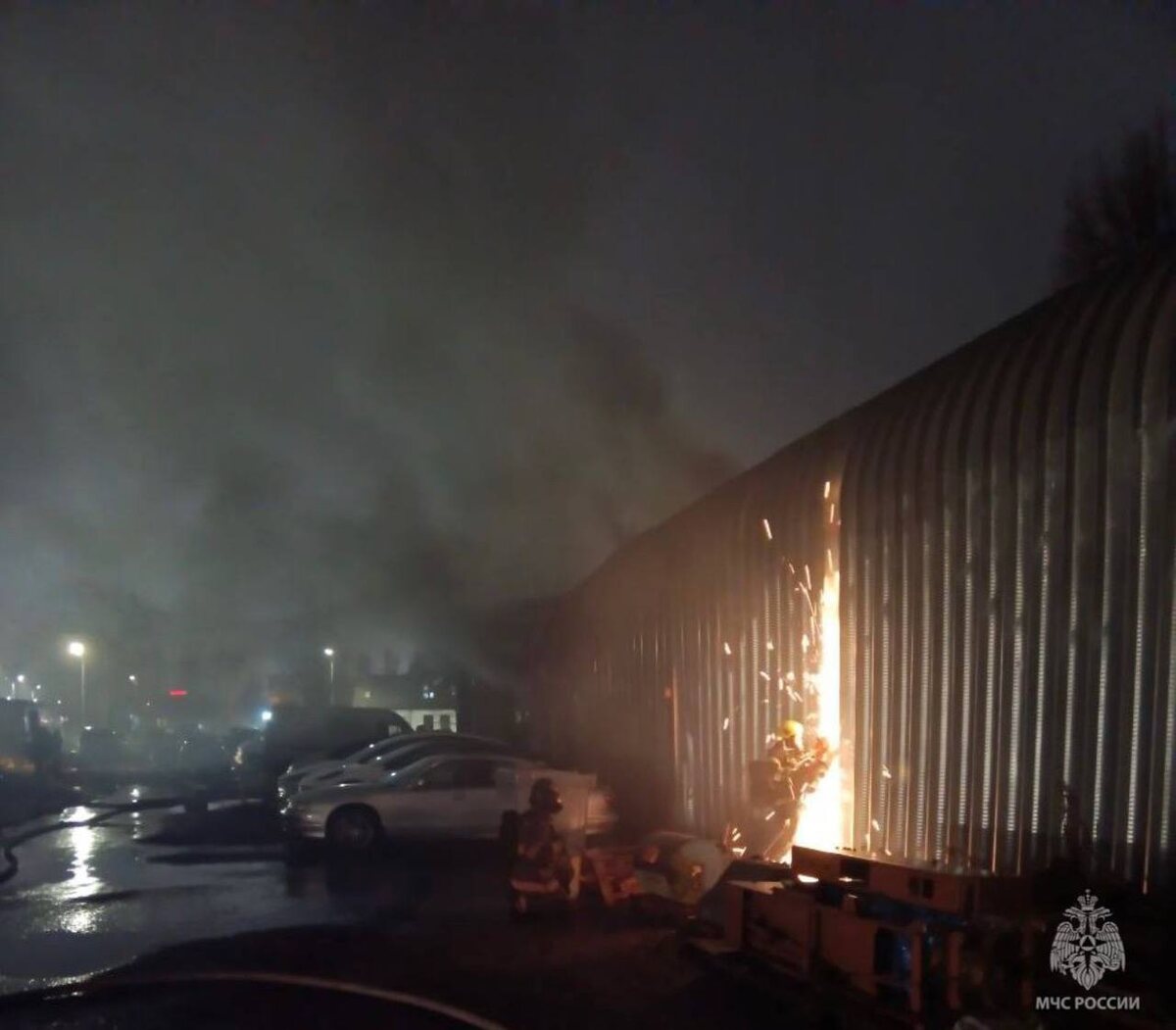    телеграм-канал регионального МЧС