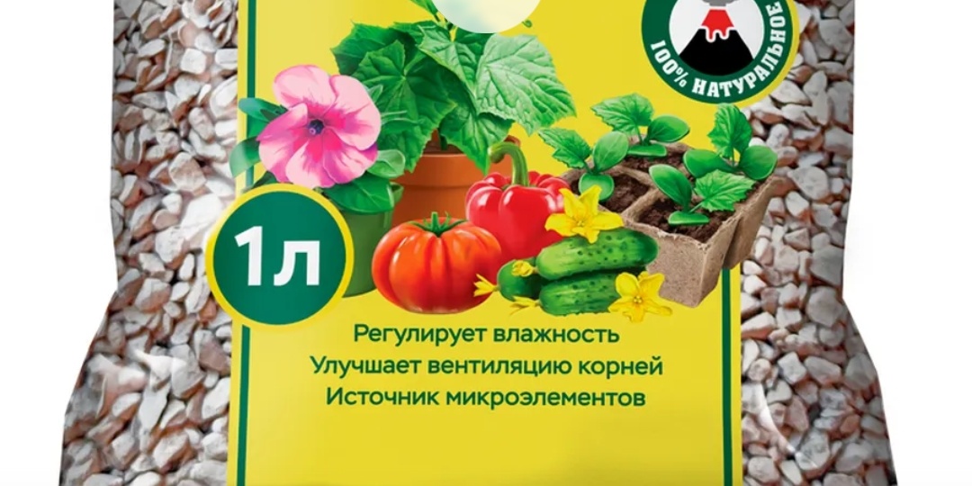 Про цеолит и цион - готовы ли вы тратить деньги за волшебное средство
