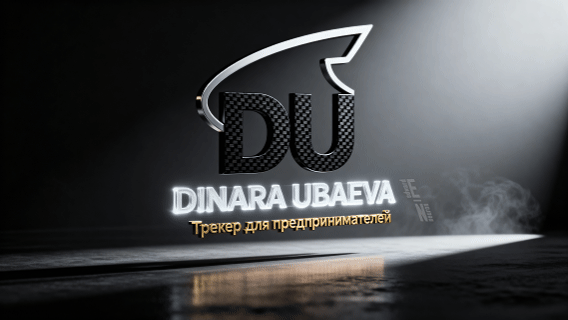 Логотип для топ-маркетолога