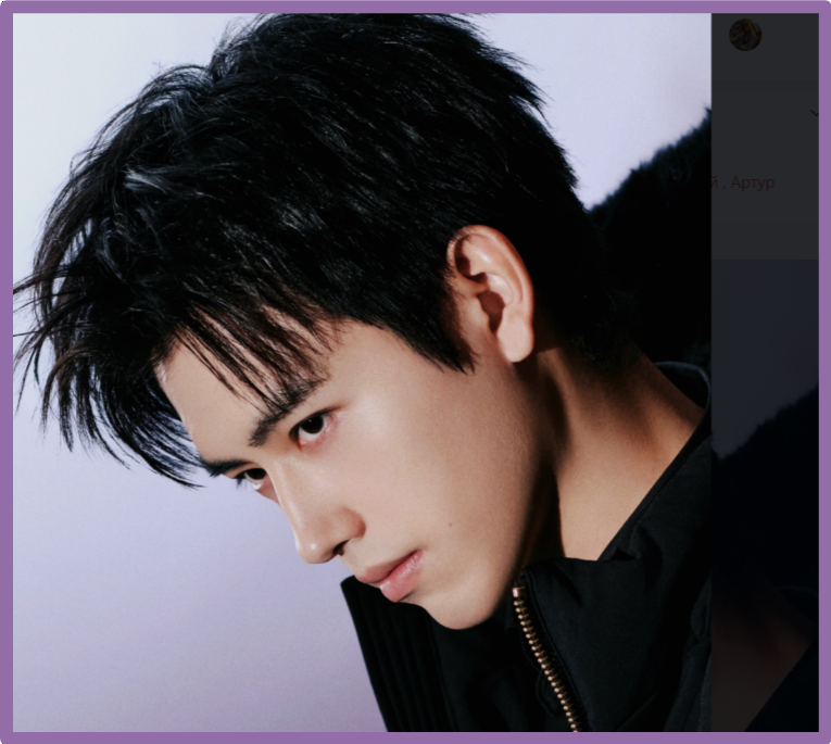 Снимок с экрана монитора. Актер Чэнь Фэй Юй.