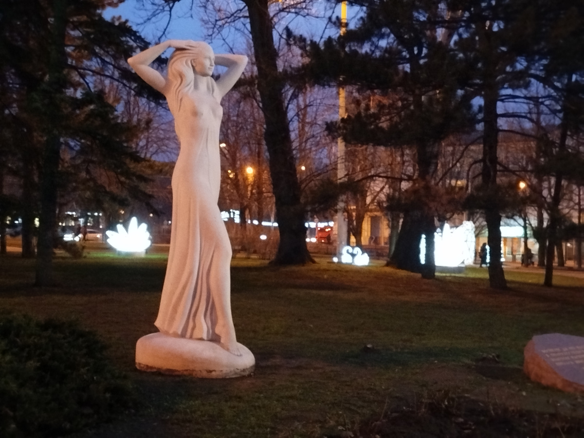 Осторожно, (*)(*)!.