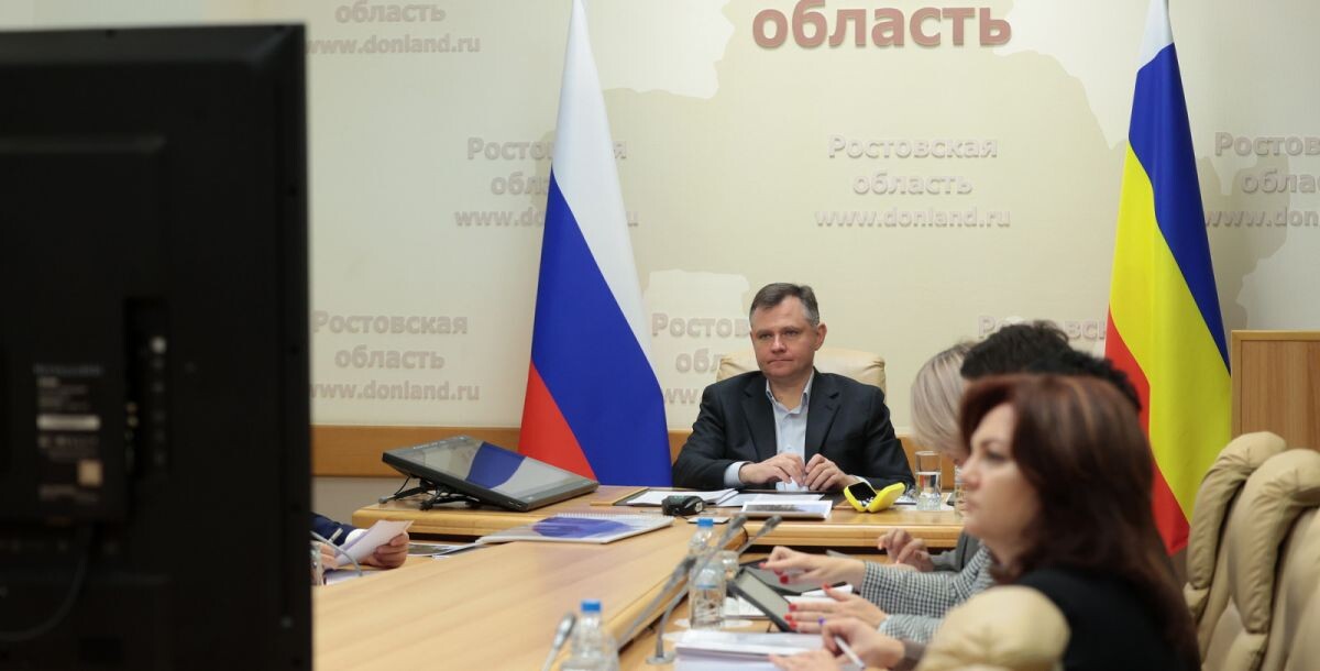 Фото: donland.ru