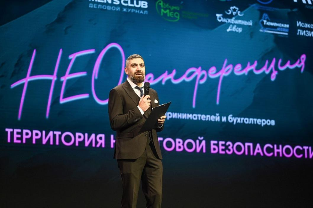 Сергей Елесин, ИА "Тюменская линия"