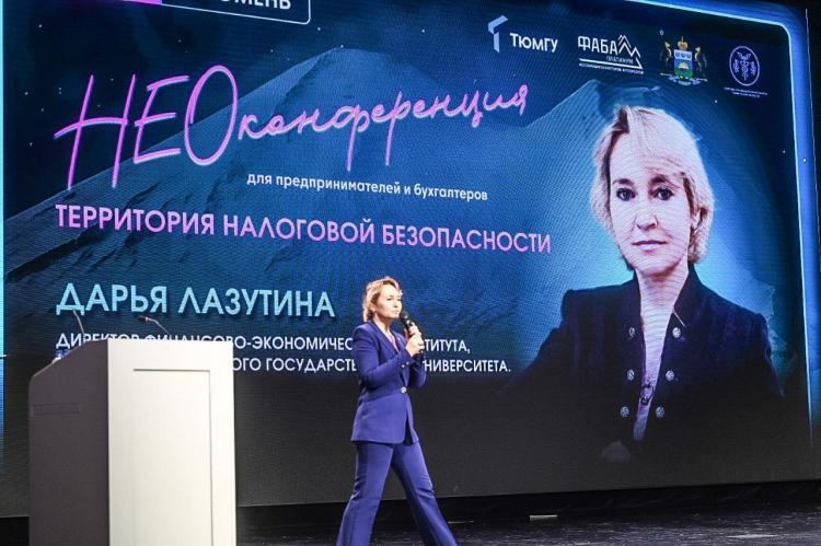 Сергей Елесин, ИА "Тюменская линия"