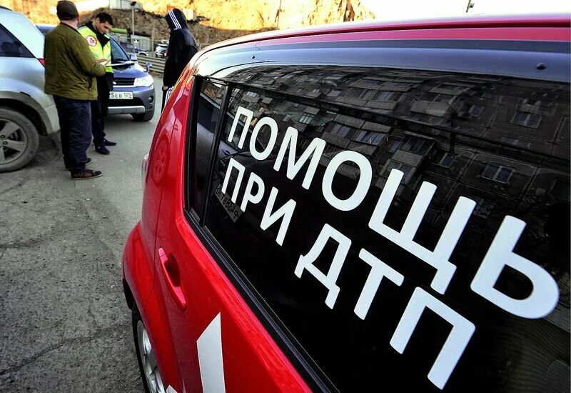 Фото из открытых источников 