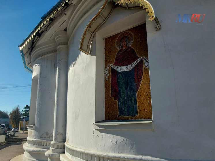     Фото: "МК в Калуге"