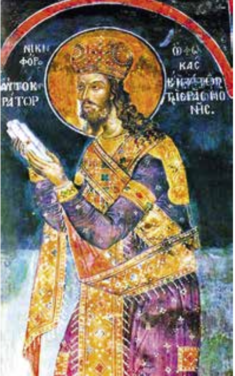 Император Никифор II Фока