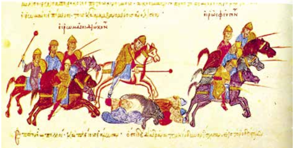 Поход Святослава на Болгарию (из хроники Иоанна Скилицы)