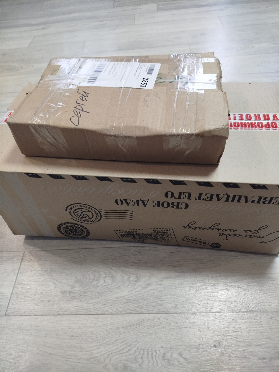 Внешний вид хороший.