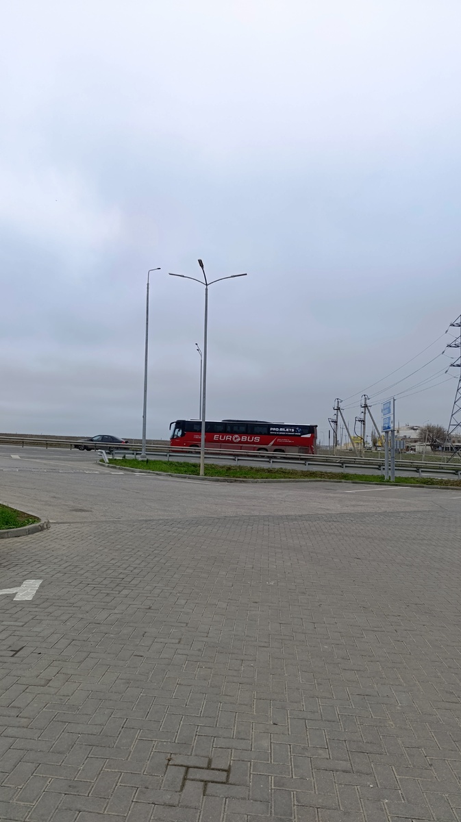 Красный-это же быстрый, правда?!