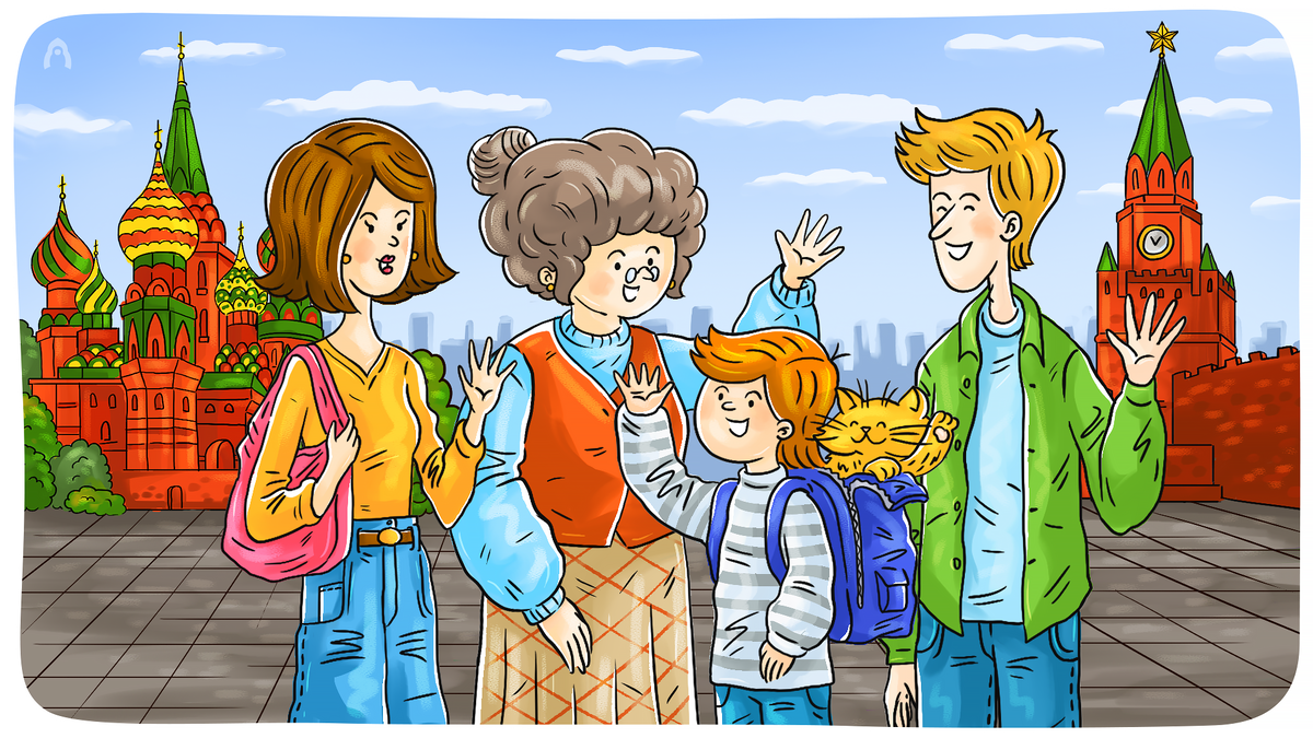 Главные герои курс - англичанин Джон (справа) и его попутчики (С) Наталья Носова